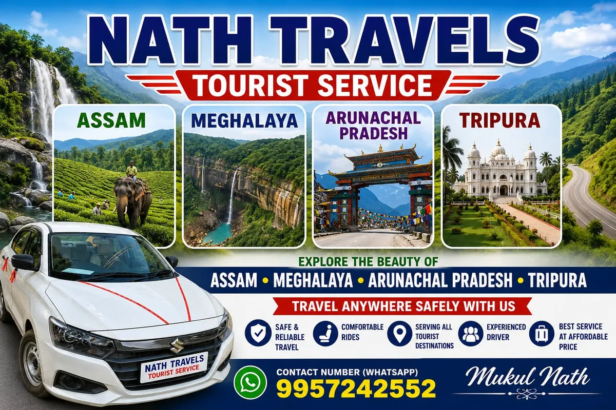 Nath Travels